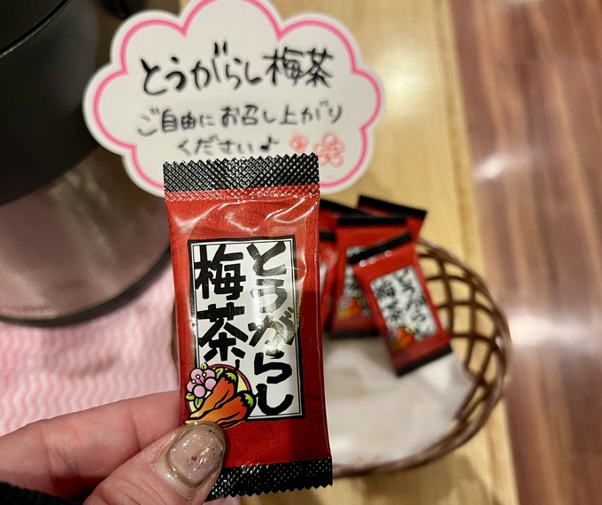IMG_8855.jpeg