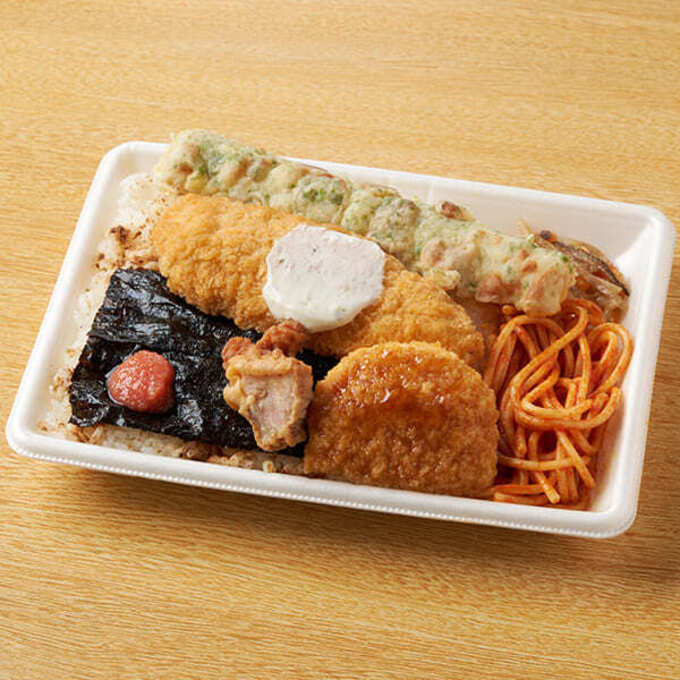 ファミマのお得リレー (3).jpg