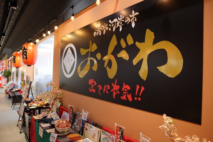 河岸の市_050908.JPG