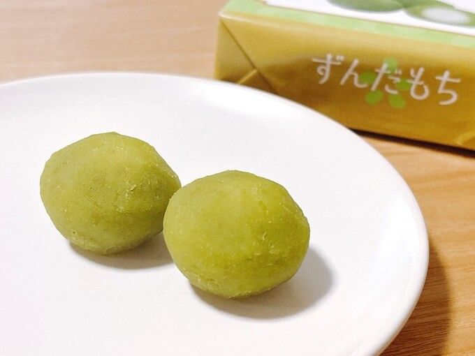 岩手土産【菓匠 松栄堂 ずんだもち】食べてみた！「常温で長持ちってイイね」意外？"万人ウケ"はこっち説