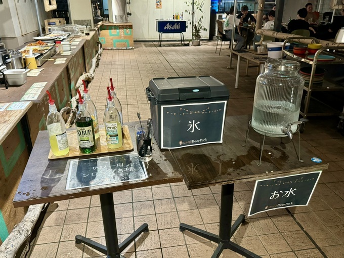 F8640038-82C2-498C-895E-2CBD4E29172C_1_102_a.jpeg