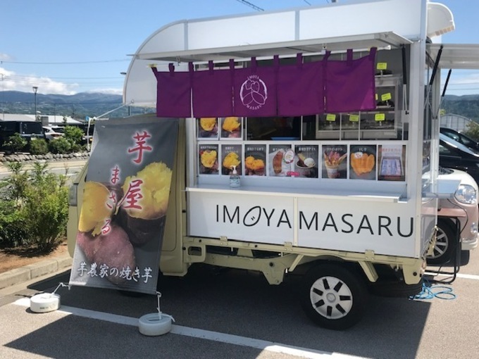まさる.jpg