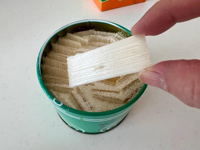 晒よし飴 中身取り出し２.jpg