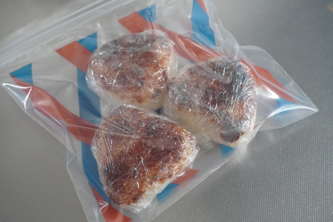 味噌おにぎり冷凍.JPG