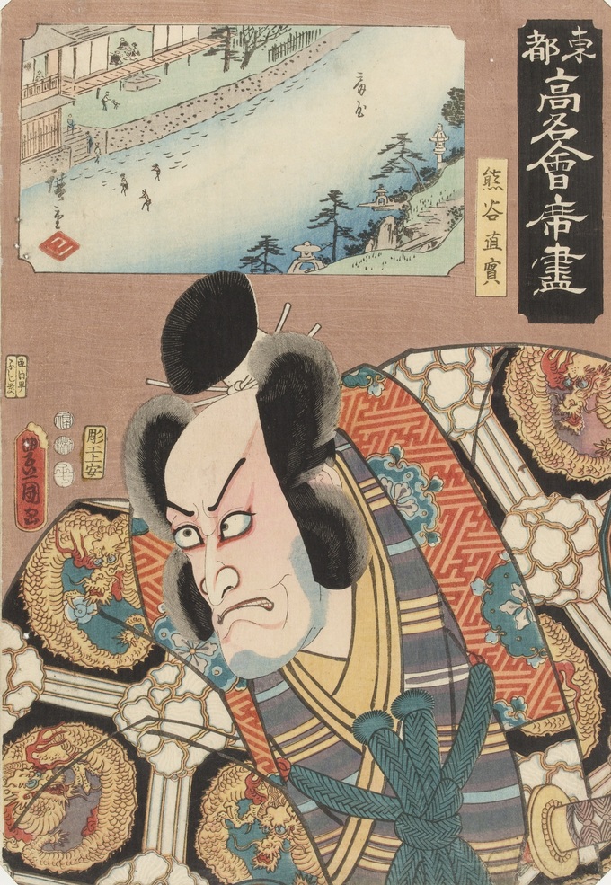 6_Restaurant_ogiya.jpg
