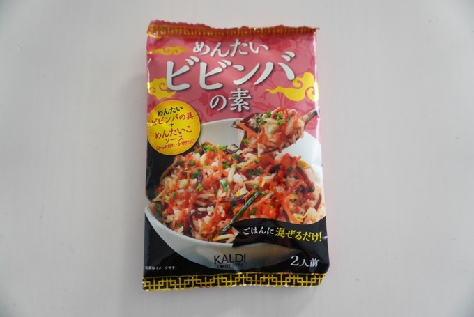 KALDIビビンパの素.JPG