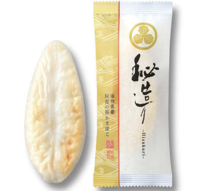 一生に一度は食べたい！幻の【宮城名物】奇跡の復活！数量＆期間限定って即完売（泣）高貴な方が依頼「笹かま究極系」450円は安すぎ
