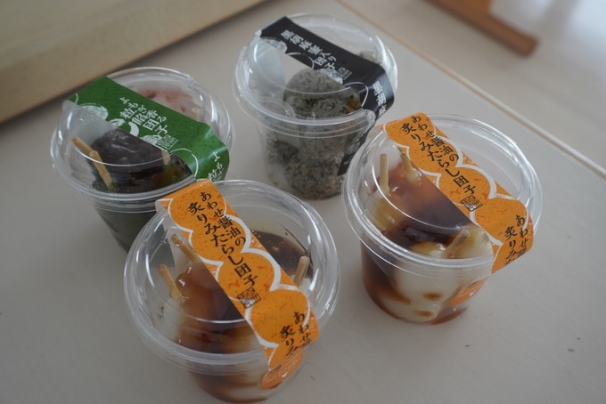 シャトレーゼ団子.JPG