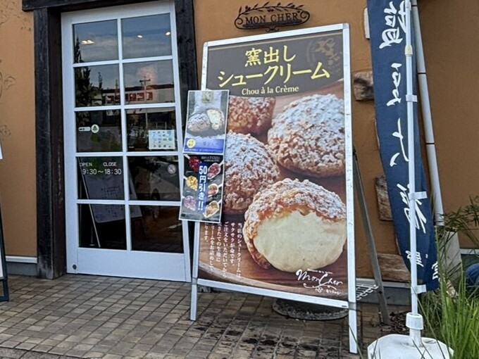 IMG_9392 - コピー.JPEG