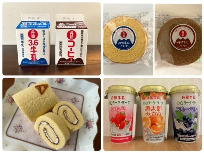 実は静岡でしか買えない！？【県民御用達グルメ】牛乳苦手→アレッ、美味い♡「スーパーで買えて手軽」「お土産にも！」