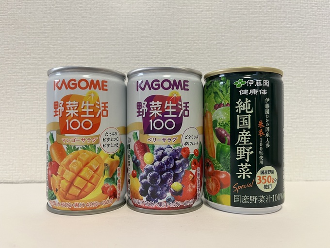 hijoushoku (4).jpeg