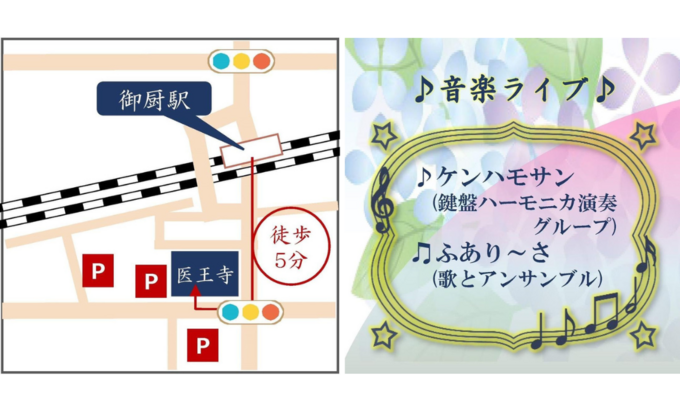 サムネイル.png