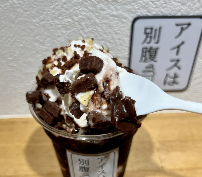 IMG_8497.jpeg