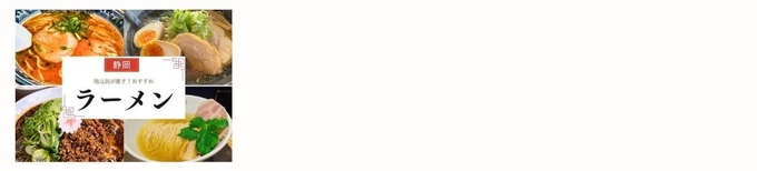 SEOハロウィン、子連れお出かけ 2.jpg