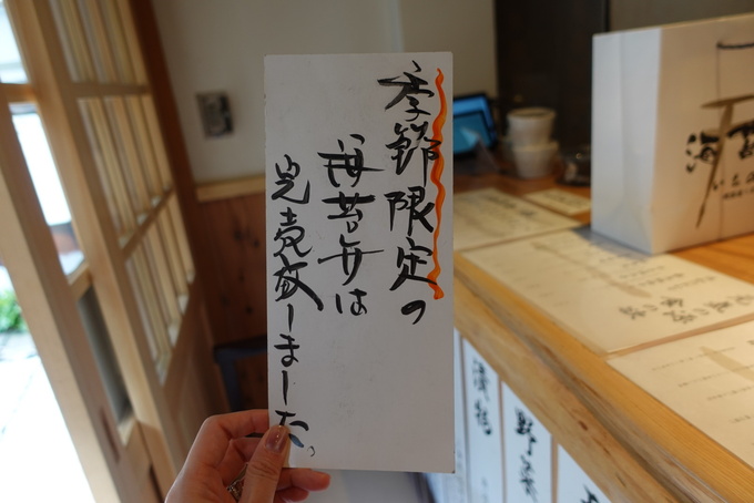 07AB675F-2894-4A42-B99E-A7ABD6B09870.jpeg