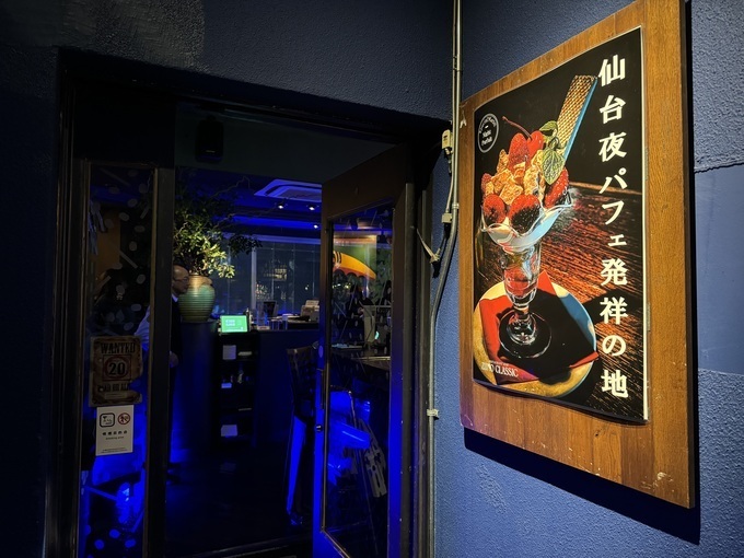 680x_e41f9676-d777-44cd-a840-2950221e9144.jpeg