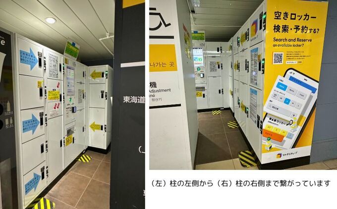 段落テキスト (3).jpg