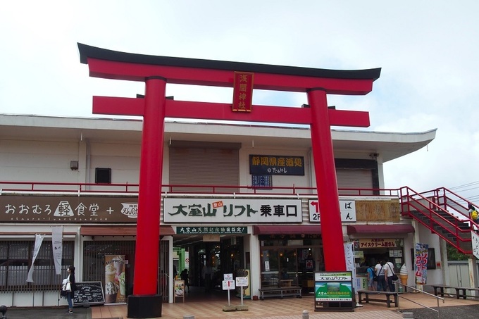 oomoro001.JPG