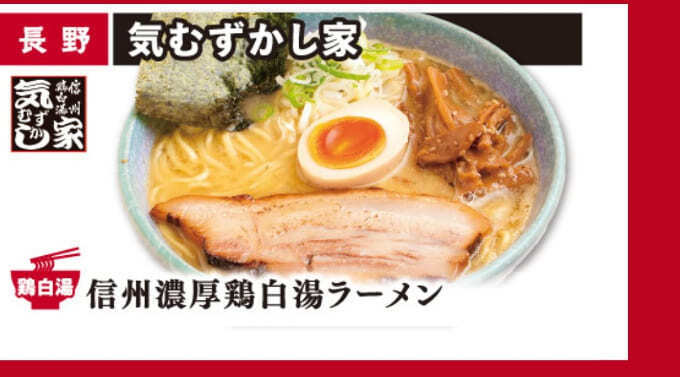気むずかし家.jpg