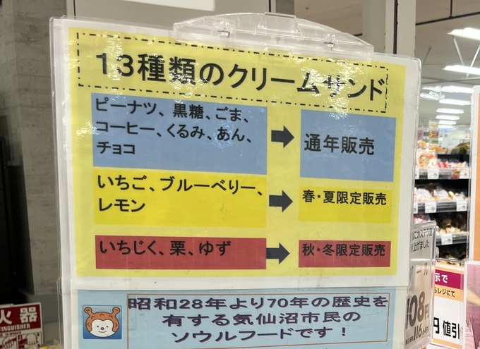 IMG_4799.jpeg