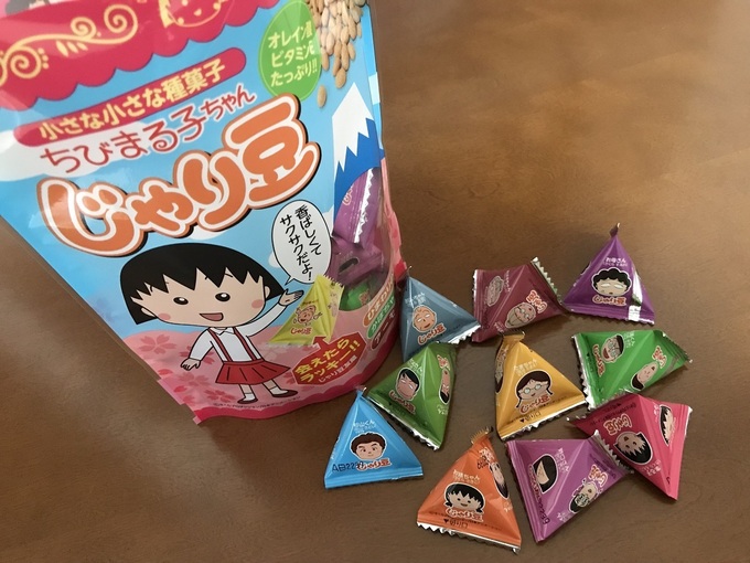 うますぎてハマる人続出！これは【静岡新名物】に認定！？「意外なキングオブスナック」レアな友蔵ゲットなるか？！