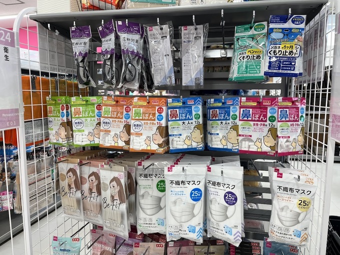 花粉ダイソー店舗内.jpg