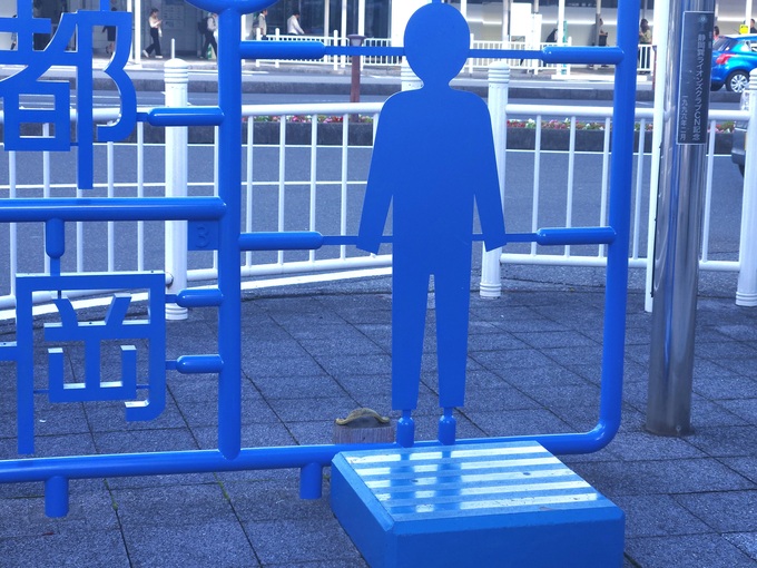 世界首都 撮影スポット.jpg