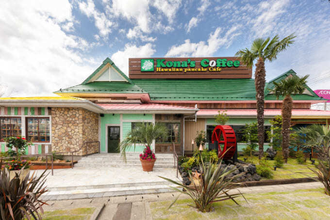 写真 2024-06-24 14 20 46.jpg