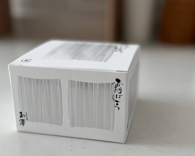 霜ばしら 外箱２.jpg