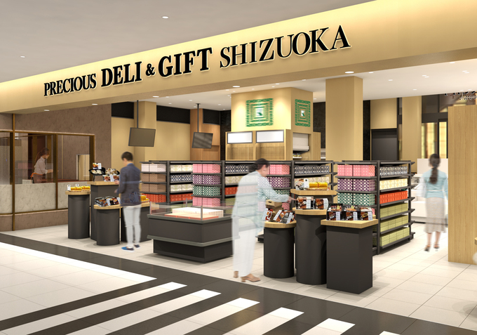 11月29日オープン【静岡駅・アスティ】「静岡限定商品も！？」オープニング記念商品をゲットしよう♪