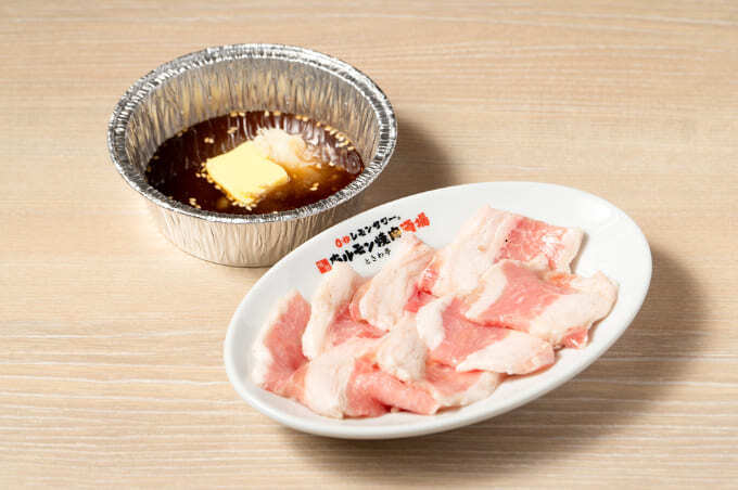 garibata (3).jpg