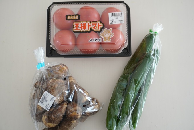 わくわく野菜.JPG