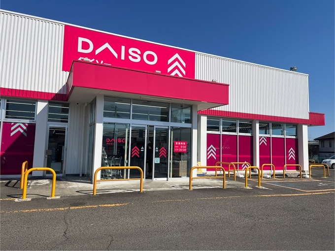 ダイソー店舗.jpg