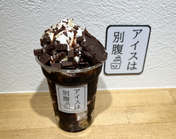 IMG_8493.jpeg