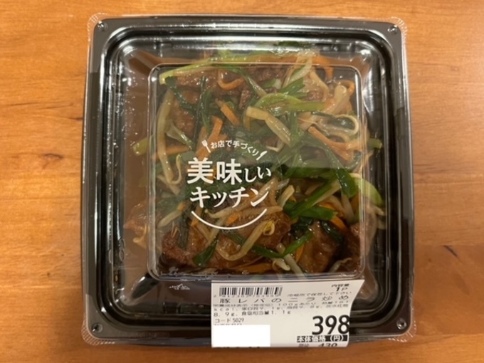 image0.jpeg