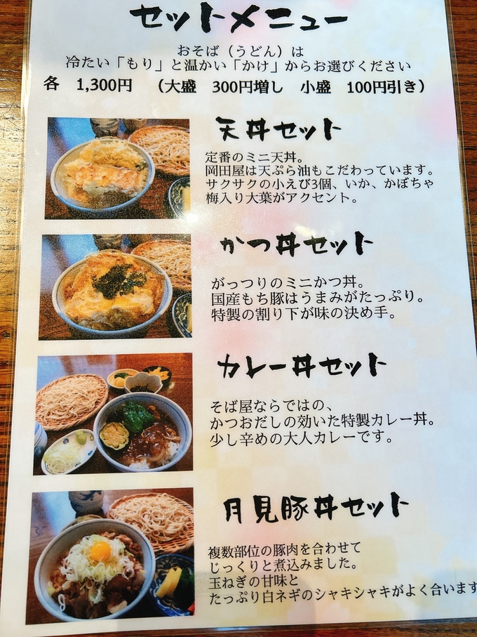 image5.jpeg