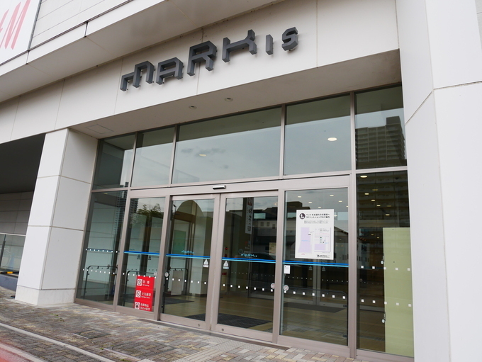 【LOWYA】マークイズ静岡で買える「人気TOP10入り」商品・7選!「売り切れ覚悟して!」「オシャレなのに低価格♪」