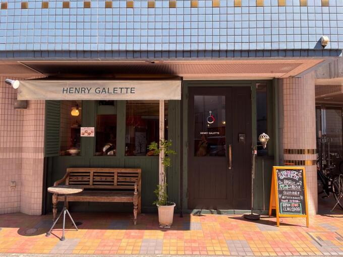 映えすぎ注意!蕎麦粉でヘルシー?!静岡市唯一の【ガレット専門店】「パリもちがやみつき」ランチ新定番に仲間入り