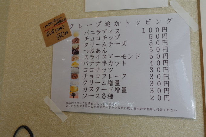 2CD93CFF-E597-4344-970F-59D2CF1AA10C.jpeg
