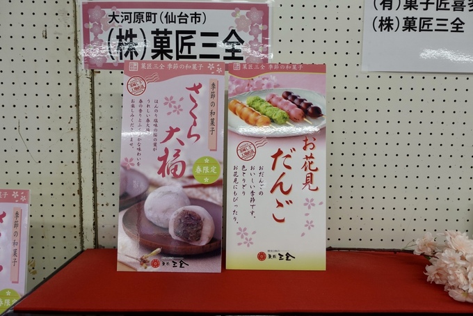 F0A9E35D-B22F-41C7-930E-3F2118279CB2.jpeg