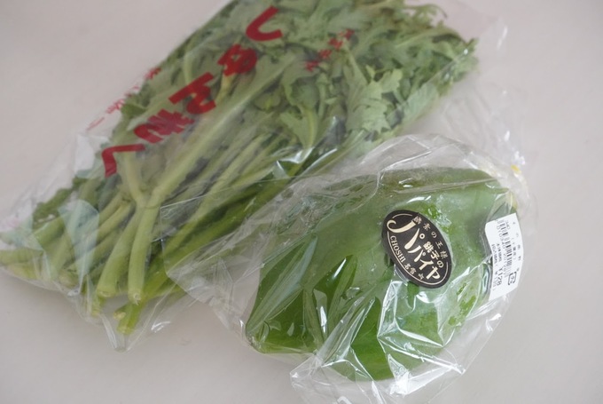 JM野菜.JPG