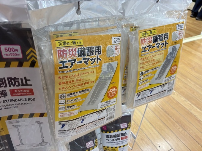 ダイソー大町３.jpg