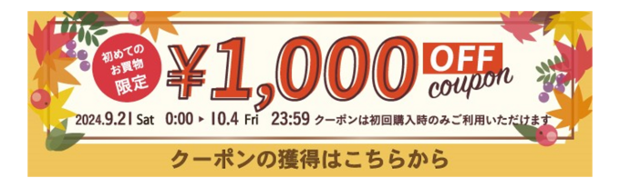 sub2.png