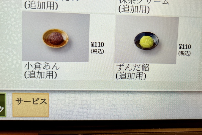 IMG_8841.jpeg