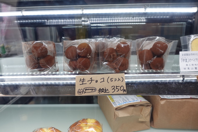 49B9C57D-227D-46B5-B42A-9A3E3402965C.jpeg