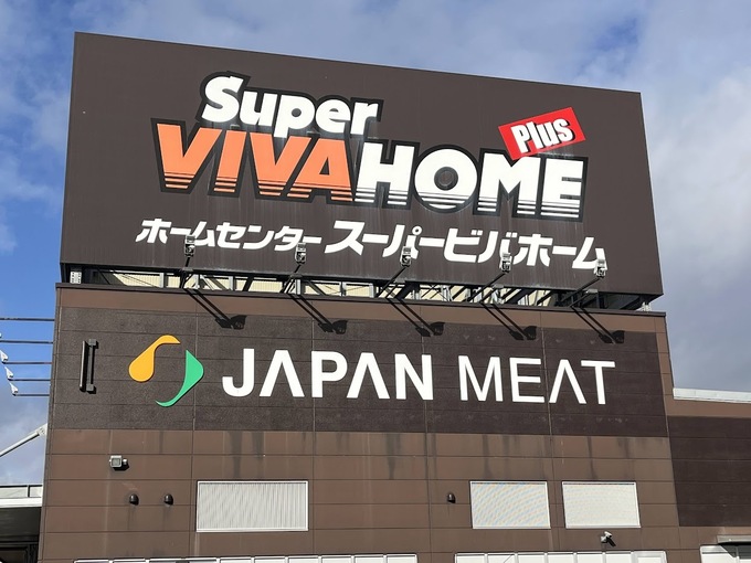JM看板.jpg