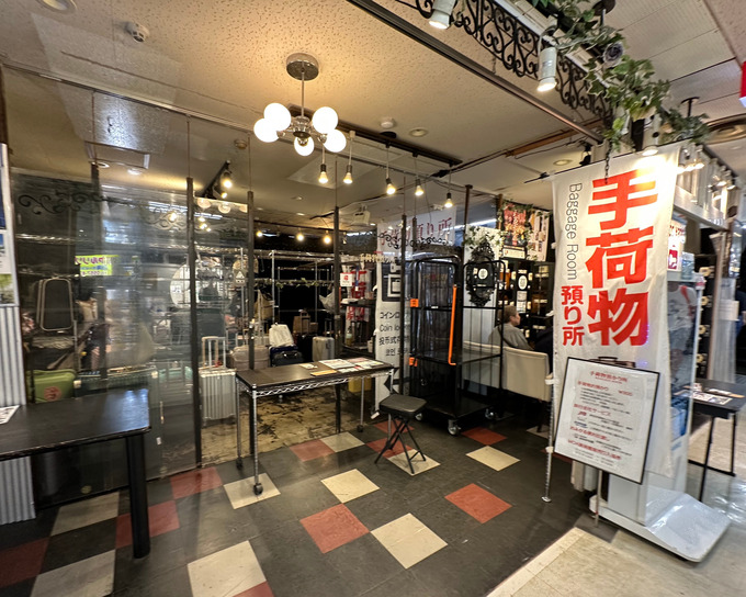 手土産１.jpg