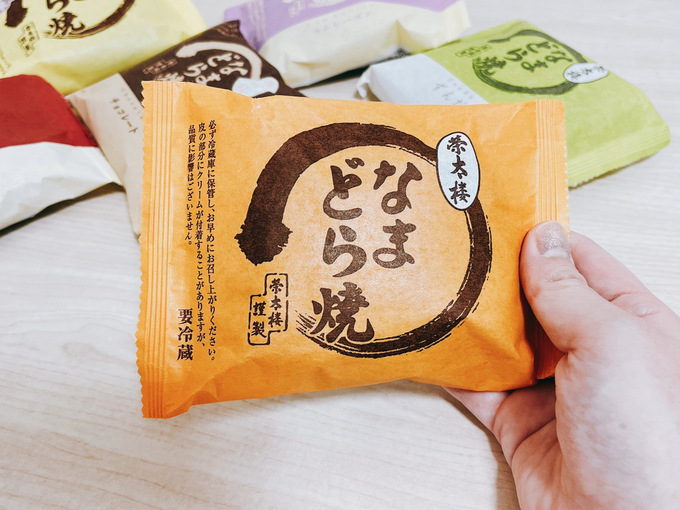 なまどら焼 小豆