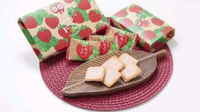 仙台いちごサンド.jpg