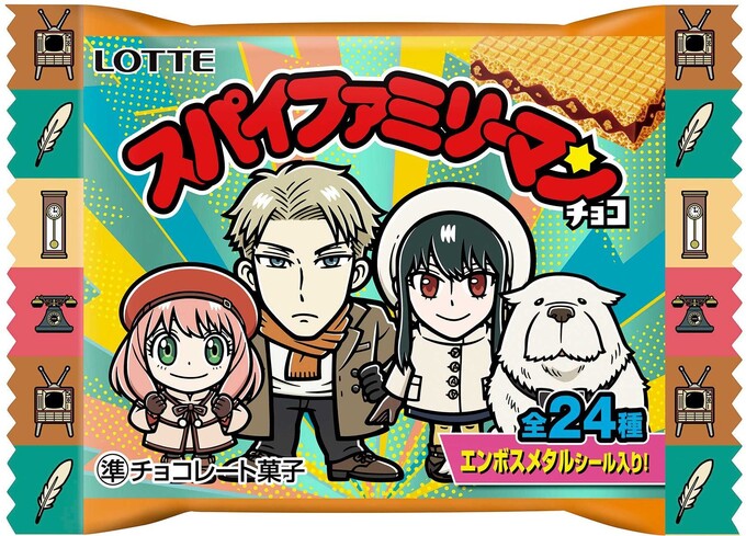 静岡で先行発売！【スパイファミリーマンチョコ】かわいすぎて24種のシールを全部集めたい♪